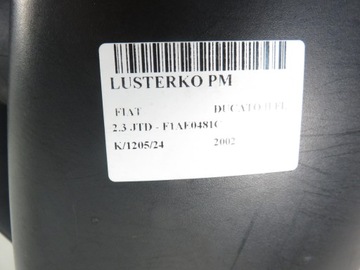 фото thumb №6, Зеркало правые fiat ducato ii рестайлинг