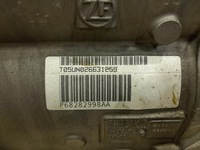 фото thumb №7, Dodge challenger iii lift 15- 5.7b 377km коробка передач передач автоматична коробка передач 8hp-70