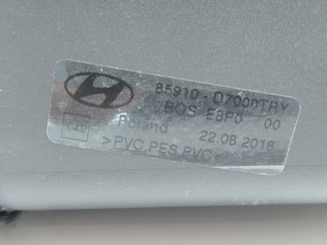 фото thumb №8, Hyundai tucson iii ролета багажника оригінал 15-20