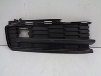 фото thumb №1, Skoda kodiaq решітка ліва бампер перед