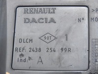 фото thumb №8, Крышка коробка предохранителей sandero ii 1.0 sce