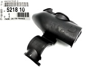 фото thumb №1, Защита амортизатора правый задняя citroen c5 c6 521811