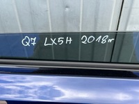 фото thumb №8, Audi sq7 q7 4m ii дверь задние правые сині lx5h