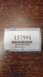 фото thumb №8, Opel astra g блок керування двигуном (ecu) 09355919