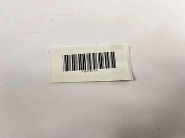 фото thumb №16, Защита колонки руль замок зажигания dół панели распределительной mercedes w124 серая