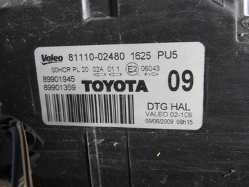 фото thumb №10, Toyota auris i 06-09 лампа фара правый перед 81110-02480