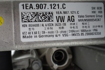 фото thumb №6, Vw id.3 - двигун електричний ebj