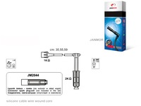 фото thumb №1, Дроти запалювання kpl. mercedes janmor