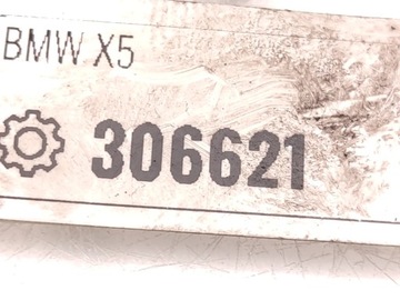 фото thumb №7, Bmw x5 шланг / шланг радіатор 30d xdrive дизель 195kw 265 hp 8584875 suv