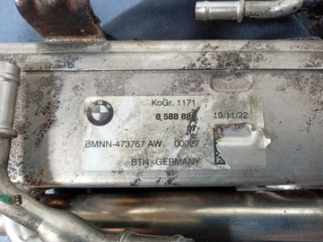 фото thumb №6, Bmw x5 g05 25d 2.0d радиаторов выхлопных газов egr 8588880