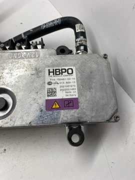 фото thumb №4, Bmw x6 g06 подогреватель жидкости 8es013669