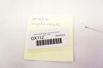 фото thumb №8, Ox110+ skoda superb iii 1.8i катушка зажигания комплект 06l905110d 06l905110k