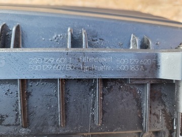 фото thumb №5, Корпус фільтра повітря vw skoda seat 2q0129601t