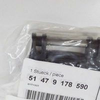 фото thumb №8, Bmw x6 e71 багаж compart. пол carpet hinge 9178590 51479178590