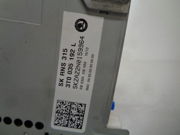 фото thumb №8, Skoda superb радио rns навигация amundsen 3t0035192l