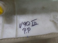 фото thumb №6, Volvo s80 ii v70 iii xc70 06-16 обшивка захист стійка a права