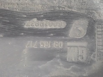 фото thumb №5, Opel corsa c hb 3d накладка планка заглушка порога поріг лівий 09165717