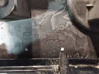 фото thumb №8, Mazda cx-5 ii накладка задня kb7w-50851