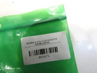 Датчик температури внутрішньої mazda 6 iii gj k7571ghri в Україні, фото thumb