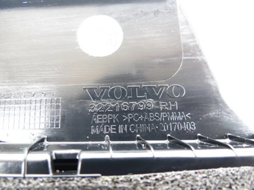 фото thumb №10, Планка накладка двері правий перед передня 32216799 volvo xc60 ii 17-