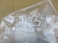 фото thumb №5, Cayenne iii 9y0807591 корзина pdc держатель зад 1szt