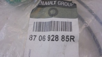 фото thumb №5, Duster i жгут ремня безопасности оригинал