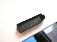 фото thumb №9, Коробка запобіжників renault kadjar 2014-2021r.