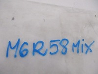 фото thumb №10, Berlingo partner rifter 18- защита стойка левая средняя 9816492477