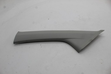 фото thumb №1, Skoda citigo защита стойка 1s0867233c