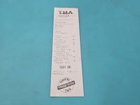 фото thumb №9, Test генератор renault master ii 8200692868b 0124525133 2.2 dci