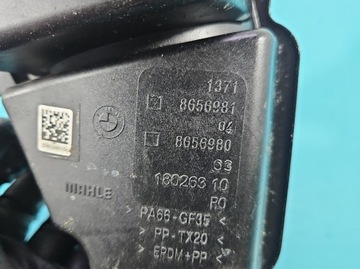 фото thumb №9, Труба корпус резонатор bmw g20 2.0 t b48b20a
