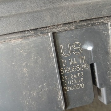 фото thumb №3, Коробка запобіжників реле кришка opel signum vectra c