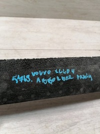 фото thumb №8, Volvo xc40 ii абсорбер пена перед 31449345