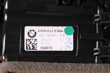 фото thumb №11, Bmw 7 g70 i7 планки декоративный dekor панели консоли jesion серый 7858009