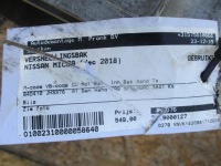 фото thumb №7, Коробка передач передач jh3376 nissan micra k14 1.0i