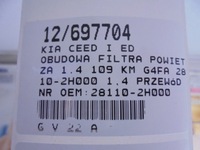 фото thumb №10, Kia ceed i корпус фільтра повітря 28110-2h000 1,4 шланг 28138-2h000