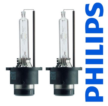 фото thumb №14, Bmw 5 e39 00-03 лампы фары чёрный кольца ксенон d2s/h7 philips depo