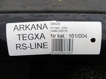 фото thumb №6, Renault arkana rs-line крыша 19-
