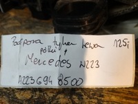 фото thumb №3, Ідеальна підтримка полиці задня ліва mercedes w223 1