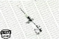 фото thumb №1, Амортизатор перед газовий g16356 monroe fiat