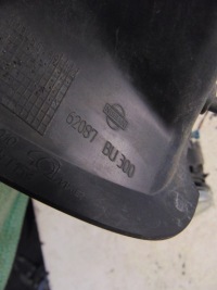 фото thumb №12, Противотуманная фара противотуманный левый nissan almera tino europa