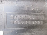 фото thumb №8, Захист двигуна шасі 9658617880 peugeot 206 plus