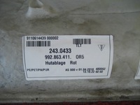 фото thumb №6, Porsche 911 992 обшивка килимок захист задня 992863007b