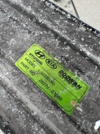фото thumb №8, Kia rio iii 11-16 1.1 crdi интеркулер радиатор воздуха 28270-2a060