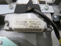 фото thumb №4, Лампа освітлення кабіни avensis t29