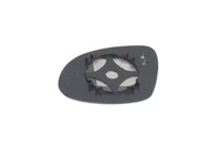 фото thumb №2, Скло дзеркало зовнішнього p асферичний