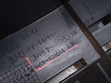 фото thumb №7, Бардачок панелі консолі ford c-max mk1