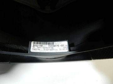 фото thumb №12, Кермо шкіра мультифункція м-пакет bmw e87 e88 e90 e91 e92 7839075