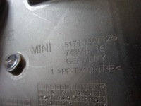 фото thumb №5, Стенка перегородка впуск воздуха mini f5 f56 f57