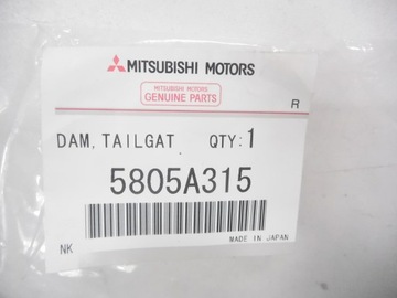 фото thumb №6, Прокладка скла зад mitsubischi outlander 5805a315